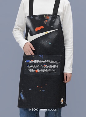 美术生画画时尚机能个性权志龙防水女围腰厨房美发工作定制男围裙