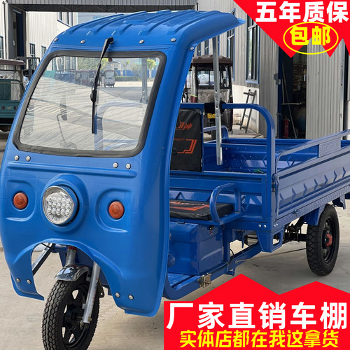 钢化玻璃防撞耐磨多省包邮