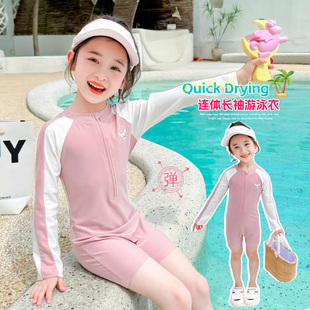 防走光泳装 女童高颜值泳衣速干防晒儿童女宝宝连体游泳衣洋气长袖