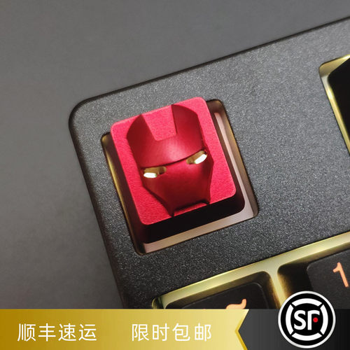 机械键盘键帽铝合金个性透光