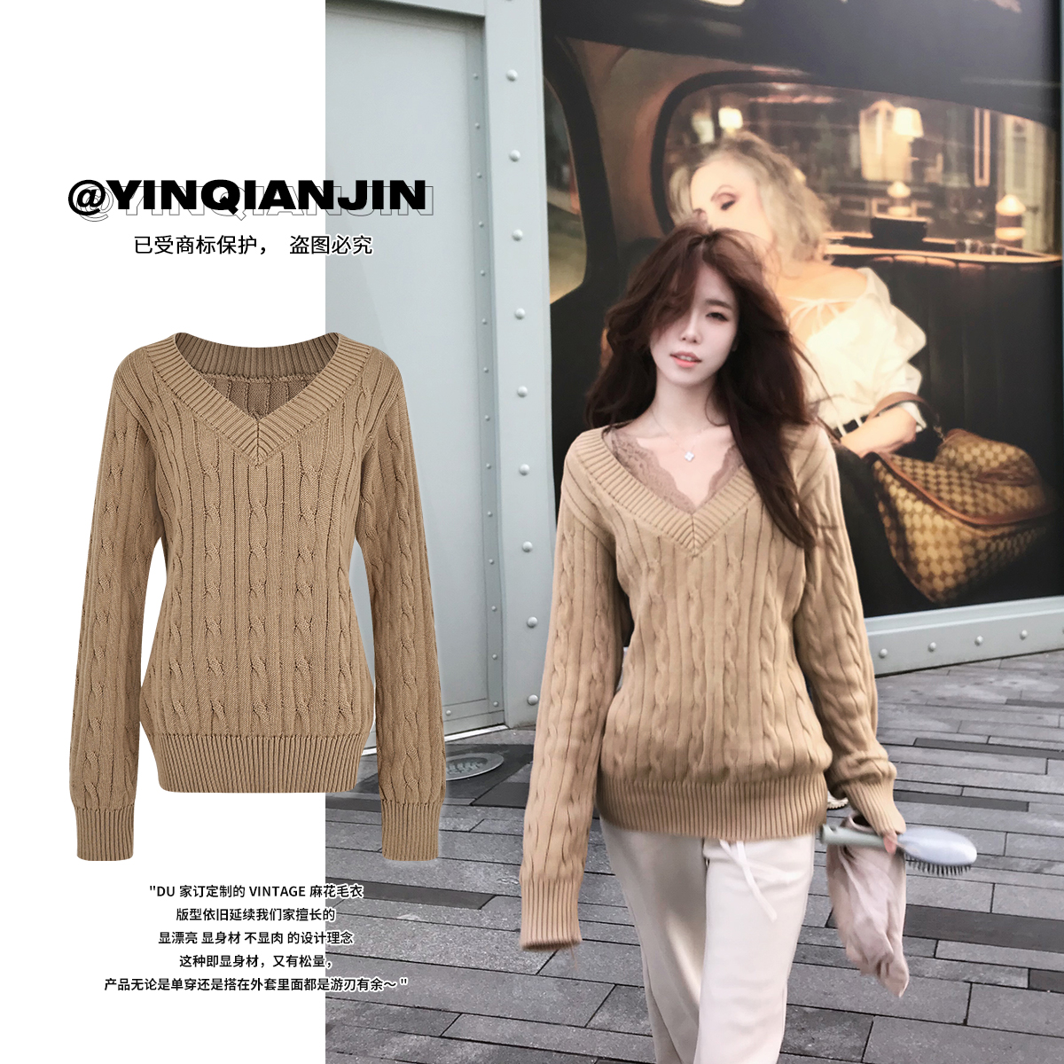 【老钱日记】vintage  du家定制32支高克重麻花毛衣S243303