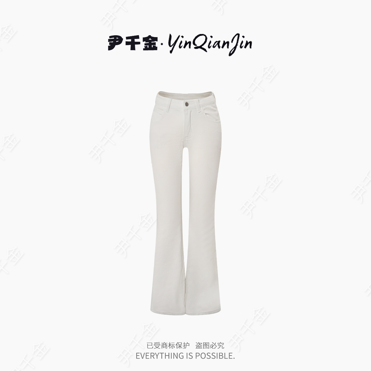 超绝比例加绒丰垮裤时尚裤子