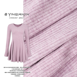 收腰针织香芋紫连衣裙Q255169 灵动凸显腰臀比 恋人未满