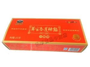 金华特产 黄家春莲酥饼三层肉梅干菜肉酥饼礼盒装金华酥饼糕点心