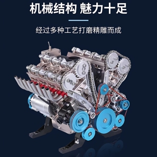 土星文化四缸涡轮增压发动机 单缸双缸四缸八缸V12电驱发动机摆件