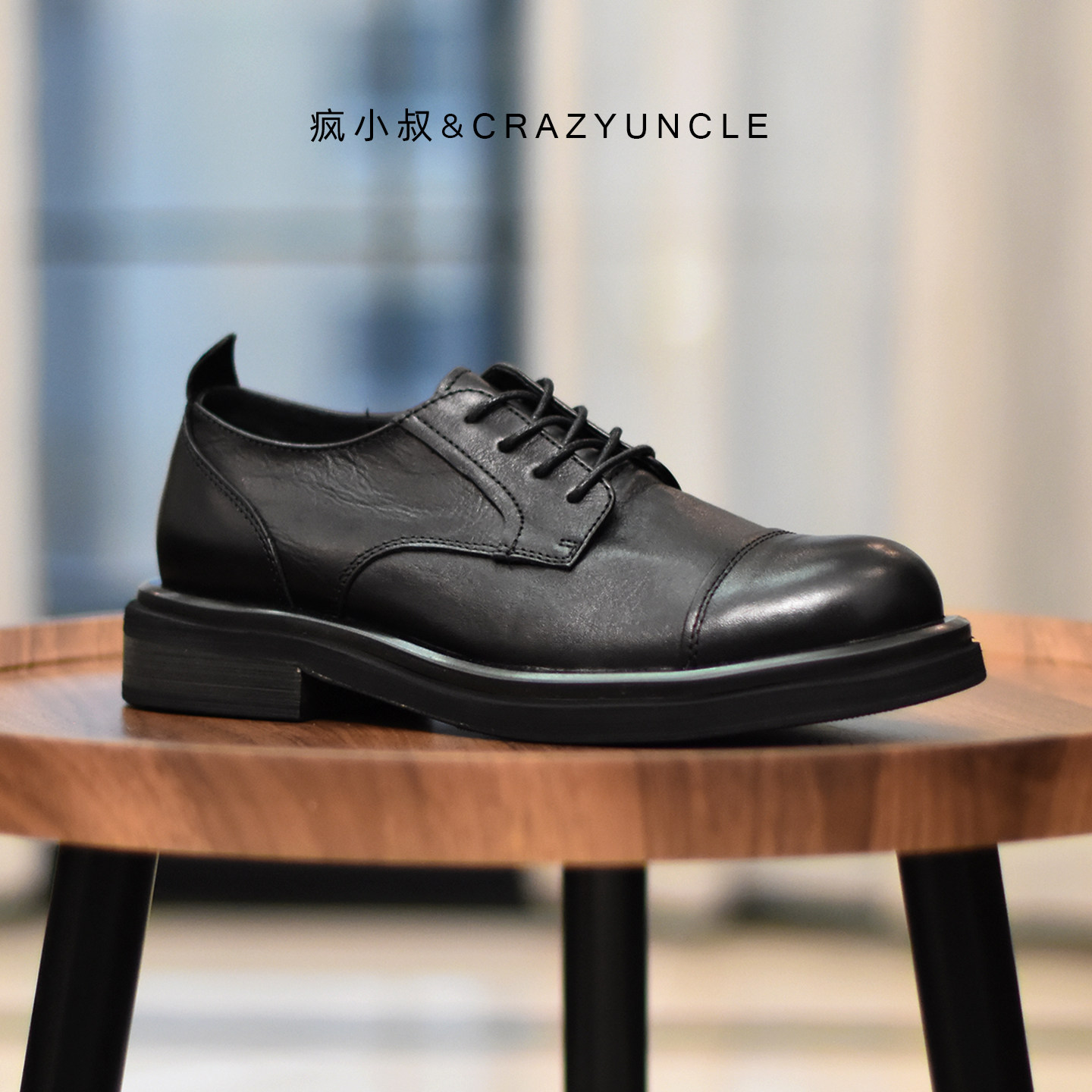 增高4.5公分/英伦复古手工真皮三接头厚底大头德比商务休闲皮鞋男,流行男鞋,休闲皮鞋,淘宝优惠券,粉丝福利购,淘宝优惠卷