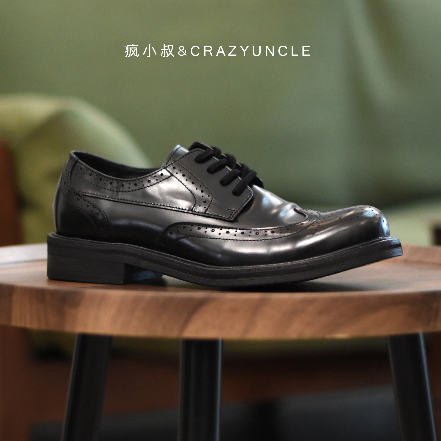 雕花商务正装皮鞋男马臀皮德比鞋