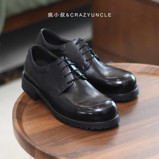百搭通勤橡胶底男士水洗复古英伦大头商务休闲马皮皮鞋厚底男鞋潮
