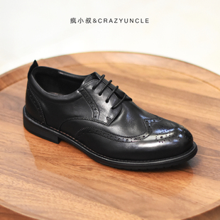 英伦大码男鞋复古马皮德比婚鞋潮布洛克雕花商务正装休闲皮鞋男