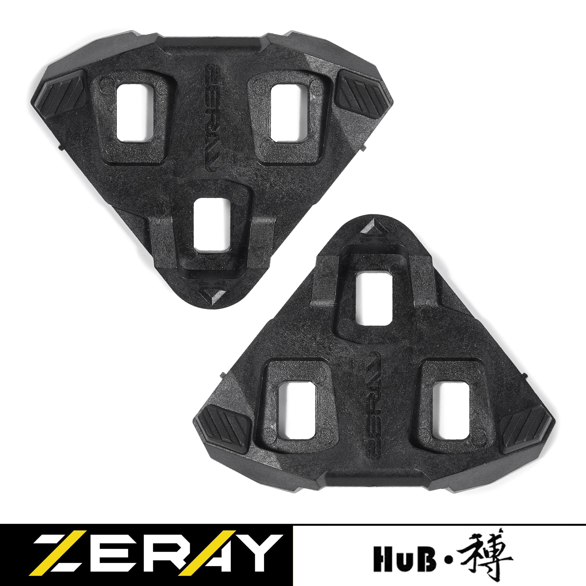 HuB和博车锁踏自锁锁片钻石锁片0度浮动防滑螺丝垫片标配