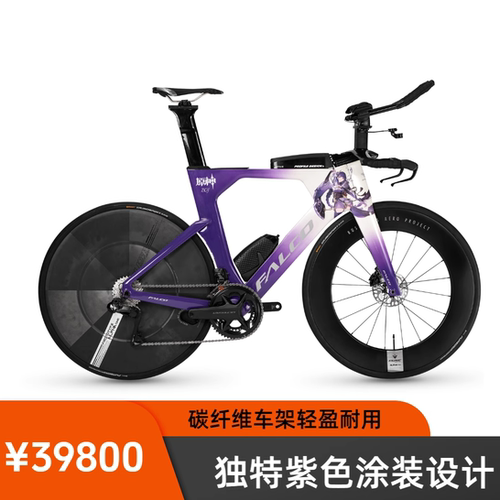 FALCO公路自行车T912铁三