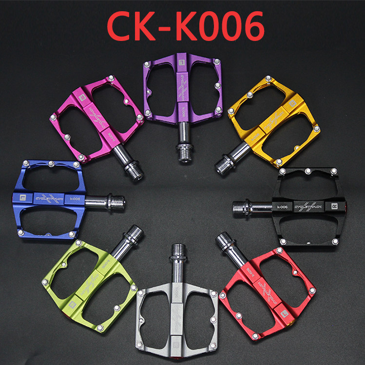 骑迹Cycletrack-K006铝合金单边三培林脚踏