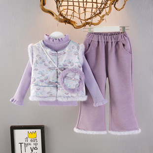 马甲裤 国风年服三件套新中式 子盘扣拜年服 25新款 女童秋冬加绒套装