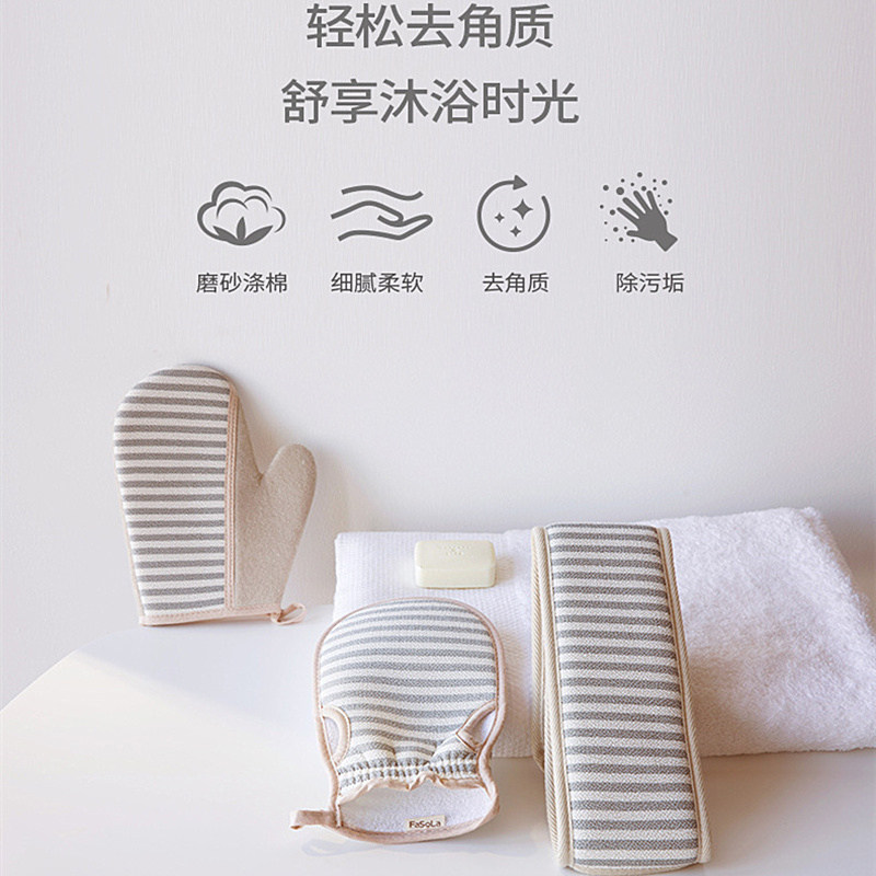 搓澡巾包邮强力搓泥家用搓背长条后背洗澡巾搓澡手套韩版女士不疼
