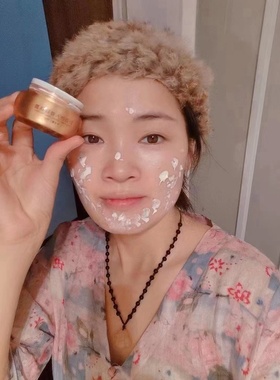 少燕好姿色人参美肌珍珠膏素养霜