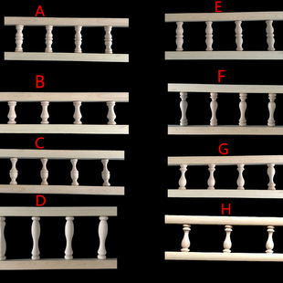 专业定制酒柜廊桥护栏围栏杆罗马柱实木小柱子配件木橱柜欧式装饰
