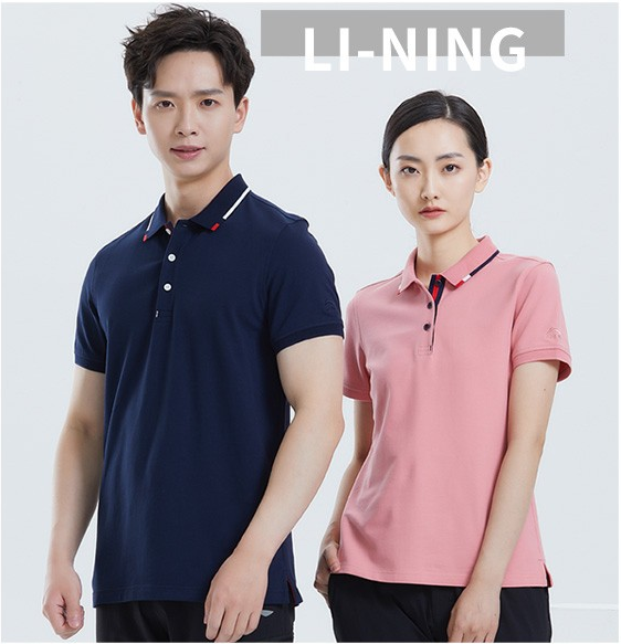 现货清仓李宁团购团体polo衫翻领T恤男女情侣款工服夏装 APLQ116