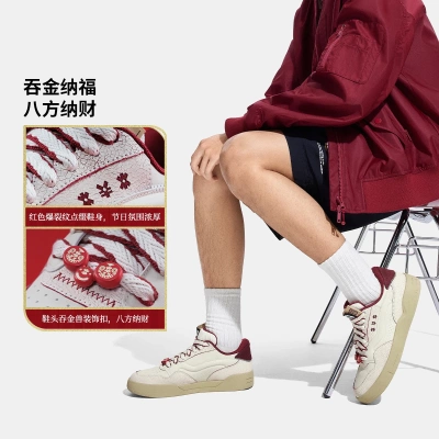 福运红系列运动休闲鞋情侣鞋