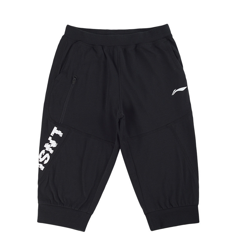 李宁男童运动生活系列七分裤七分卫裤青少年男裤特价ykqp005