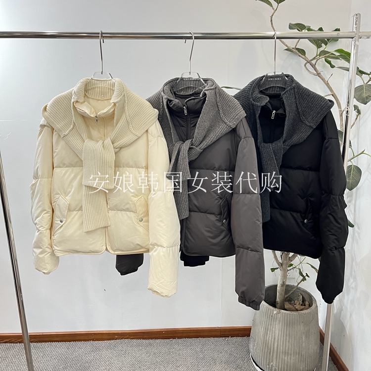 PH23针织披肩连帽白鸭绒羽绒服