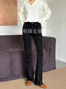 特价安娘韩国代购O.BETOR女装2025冬新款百搭显瘦微喇黑色牛仔裤