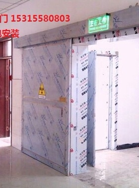 带检测报告铅门 防辐射铅门 射线防护门 dr ct x线防护 2mmpb铅板