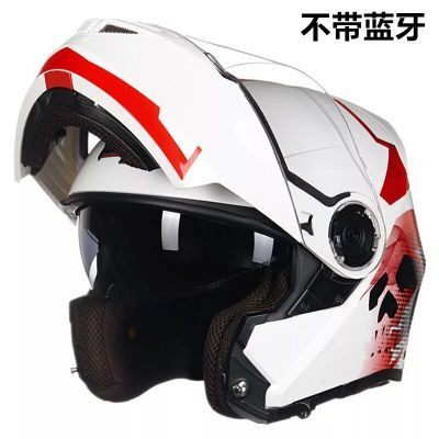 坦克3C摩托车揭面盔双镜片全盔T270电动车跑盔冬季保暖头盔