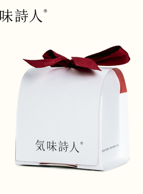 气味诗人节日伴手礼盒诚意之作