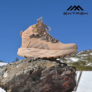 天越Extrek萨瓦纳防水中帮徒步鞋男女防滑抓地户外全地形登山鞋子
