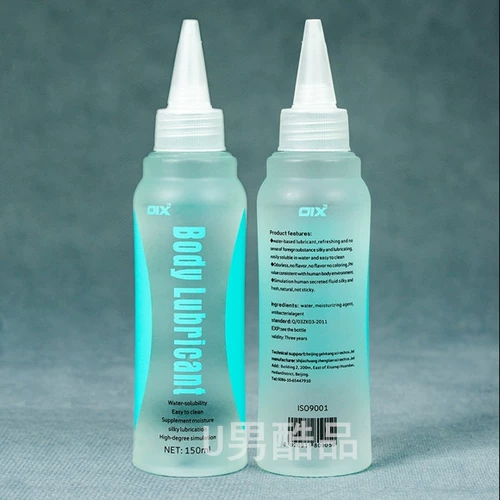Oix Water -Современная, смазочная смазка гей -продукты Мужчины и женщины используют гея после мастурбации, вагинальная смазывающая мужская жидкость