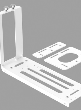 金属显卡支架-白色、黑色Vertical GPU Mount Bracket