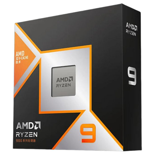 AMD锐龙9 9950X3D处理器16核32线程盒包散片CPU主板支持B650\X870