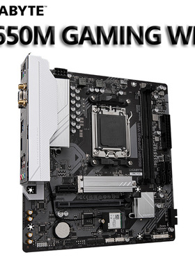 技嘉/GIGABYTE白魔鹰B650M GAMING WIFI DDR5电脑主板 适用AM5CPU