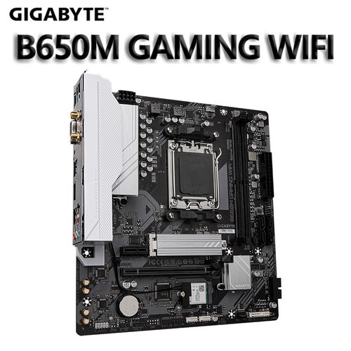 技嘉/GIGABYTE白魔鹰B650M GAMING WIFI DDR5电脑主板 适用AM5CPU