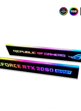 显卡侧采光板GPU机箱12VRGB/5VARGB游戏玩家DIY同步PC装饰散热器