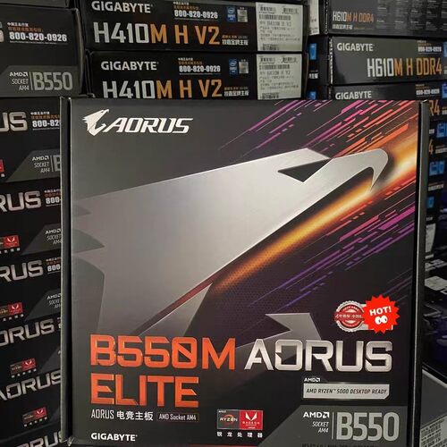 B550M AORUS ELITE小雕主板支持锐龙R5 5600 R7 5700X处理器
