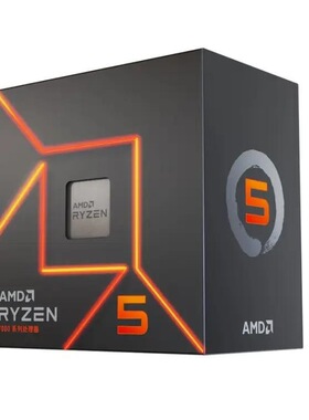 AMD锐龙R5 7500F 6核12线程CPU处理器AM5主板支持A620\B650