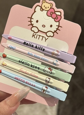 甜美可爱KT猫鸭嘴夹发夹金属定位夹前额侧边夹化妆洗脸无痕夹发卡