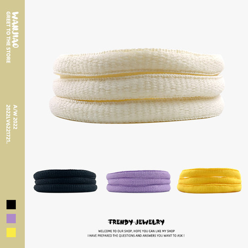 万焦适配李宁惟吾PRO8mm半圆鞋带