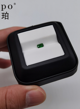 V槽宝石彩宝钻石裸石展示托盘