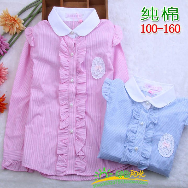 Chemise fille à manche longue - Ref 2084456 Image 3