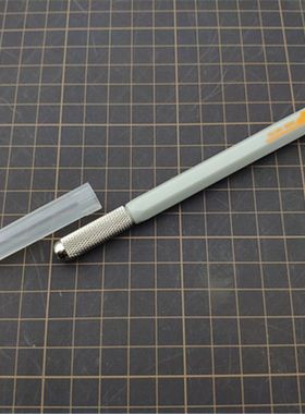 箱牌二代推刀 专用笔杆 箱牌改造刀杆(大灰杆)HMT-16803