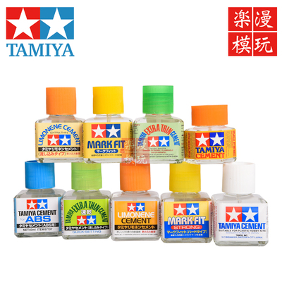 田宫胶水流缝胶水橙味高达模型