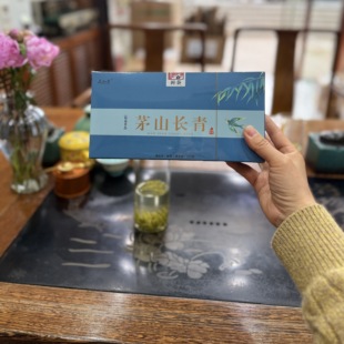 2026新茶茅山长青明后小芽头茶叶句容茶特产绿茶125克小袋茶自饮