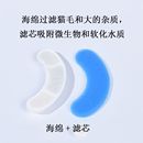 宠屿宠物智能饮水机净水器猫狗通用海绵滤芯软化水质净化器