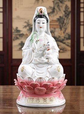 陶瓷菩萨神像包邮送子观音