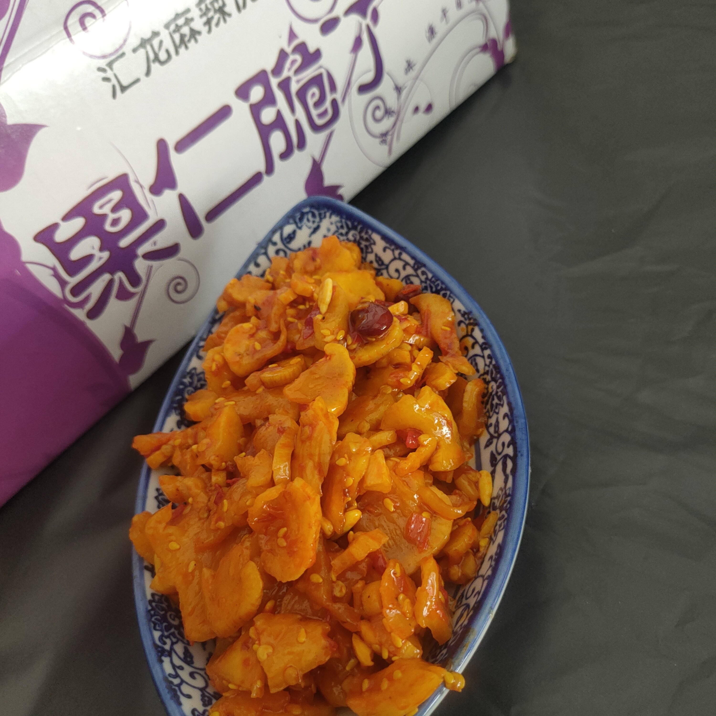 河南特产 汇龙酱菜 果仁脆丁(酱腌菜) 麻辣香萝卜片 8斤/箱