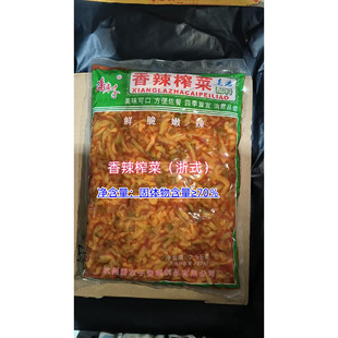 潘东子酱菜香辣榨菜（浙式）香辣榨菜丝5斤商用开袋即食可做配料