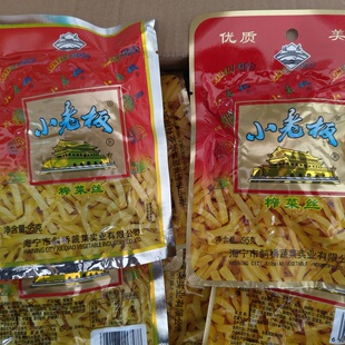 小老板榨菜丝 斜桥榨菜 即食榨菜 酱腌菜 95克*15包一份