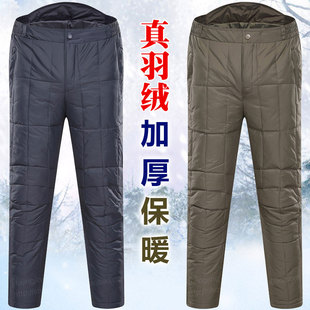 保暖棉裤 亏本甩卖 老头外穿加厚加肥高腰大码 中老年羽绒裤 特价